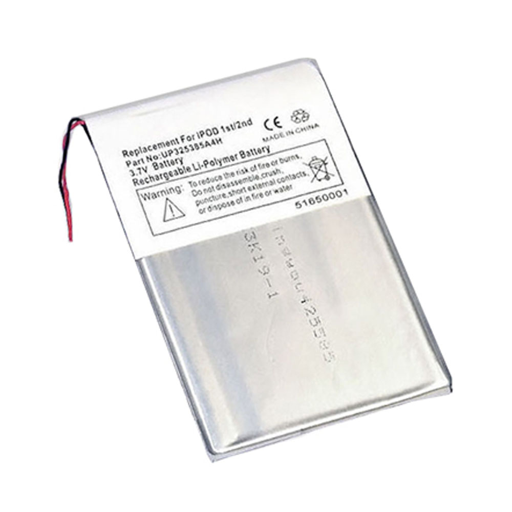 Battery for iPod 1 1st M8541 & 2 2nd Gen A1019