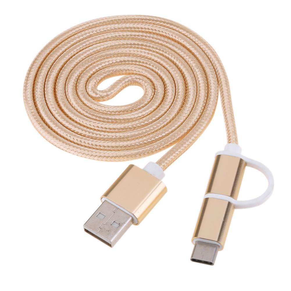 2 in 1 Micro USB & USB-C Charge Sync Cable Gold