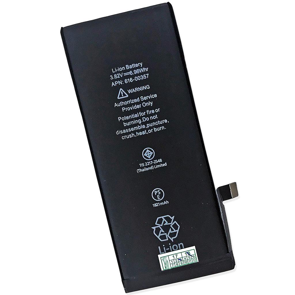 Battery for iPhone 8